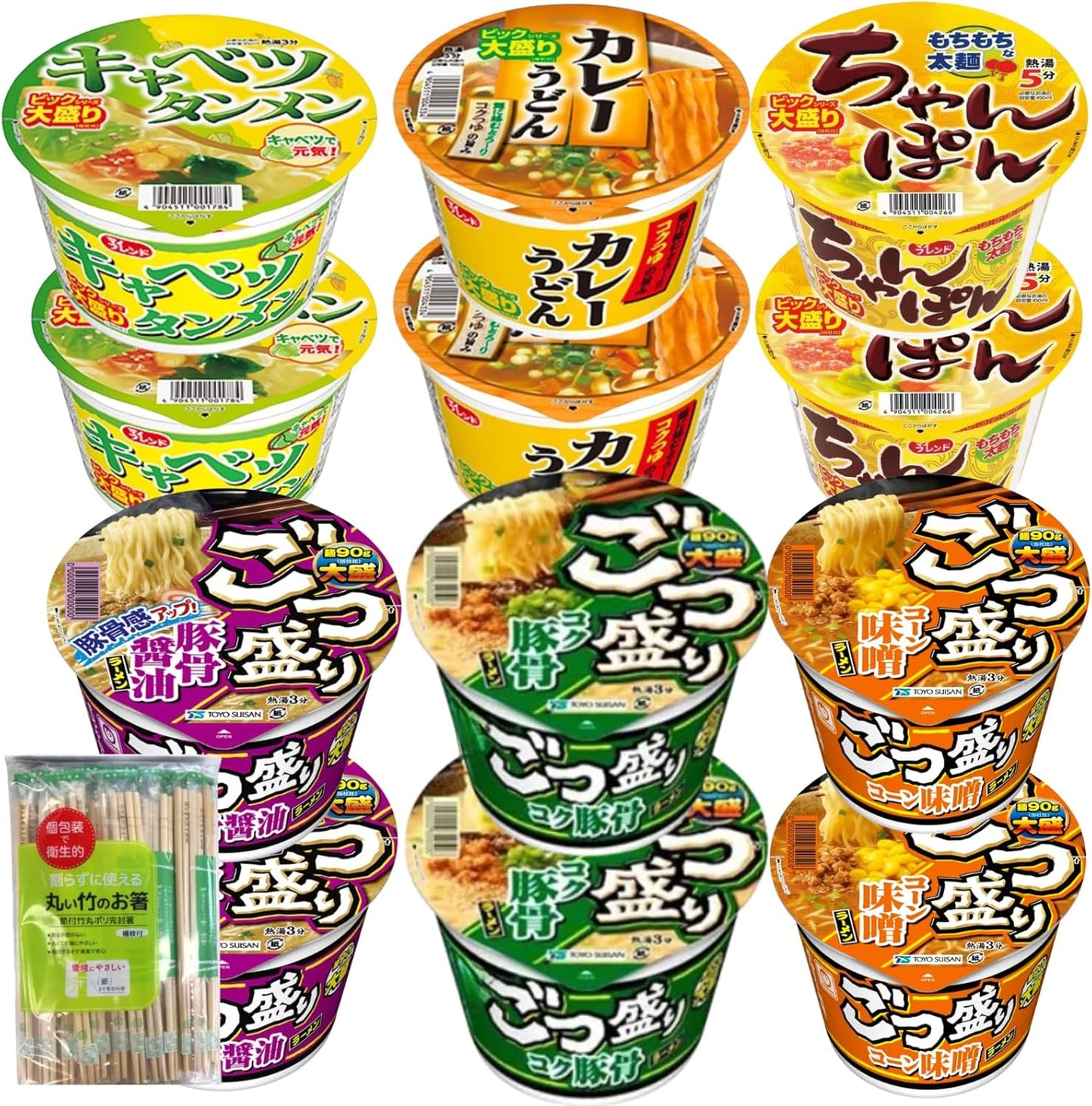 カップ麵 カップラーメン カップ うどん 大盛り 詰め合わせ 6種類 12食 食べ比べ 仕送り 備蓄 割り箸 付き Pikotta A