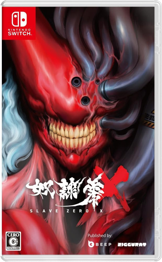 SLAVE ZERO X -Switch 【初回特典】マニュアル冊子、コントローラー操作カード、Nintendo Switch 限定スキン (DLCチラシ) 同梱