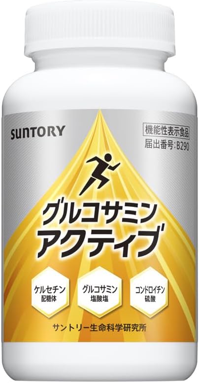 Suntory Glucosamine Active Functionally Labeled Food Chondroitin Knee Supplement (360 Tablets/Approximately 60-Day Supply)