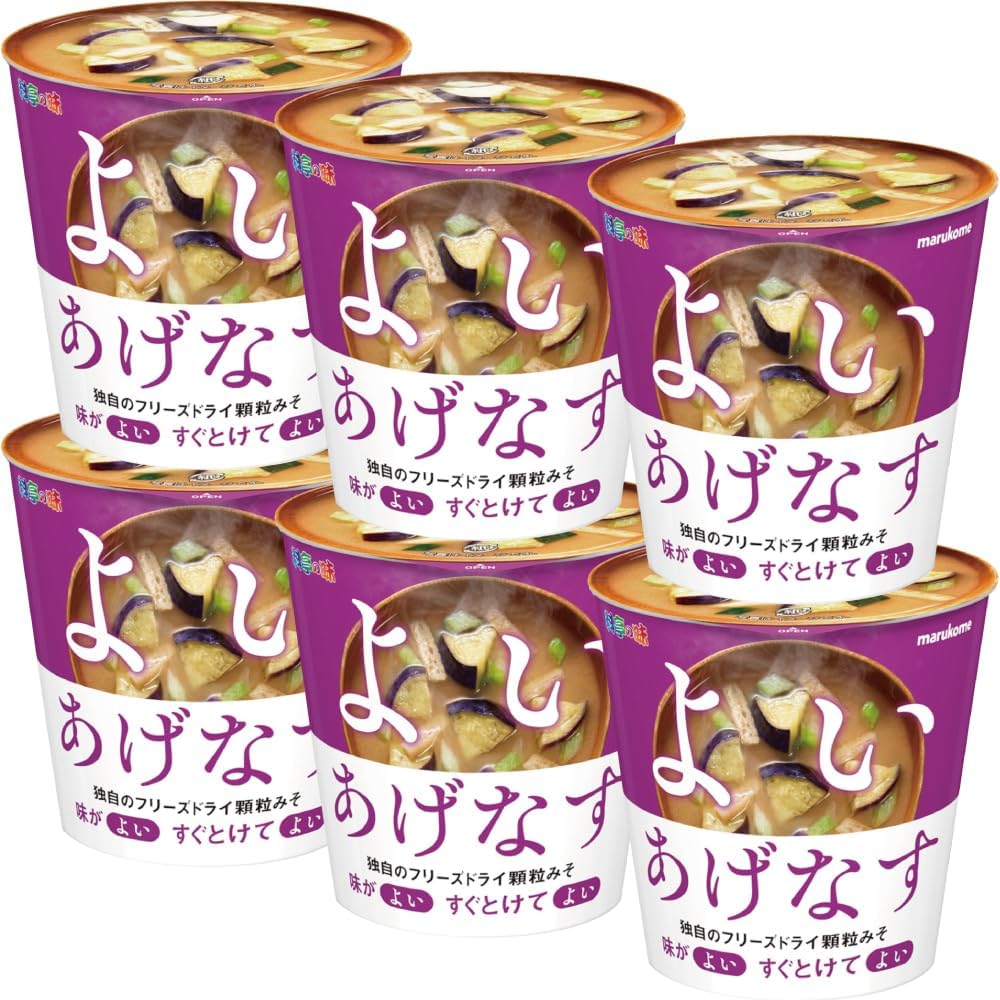 Marukome Ryotei no Aji Series, Marukome Cup, Ryotei Flavor, Freeze Dried Granule Miso Soup, Good Fried Eggplant, 1 Meal x 6 Pieces, For Heatstroke Prevention and Nutrition Supplement