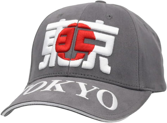 Shinee Japanese Souvenir Cap Hinimaru/Tokyo, Free Gray