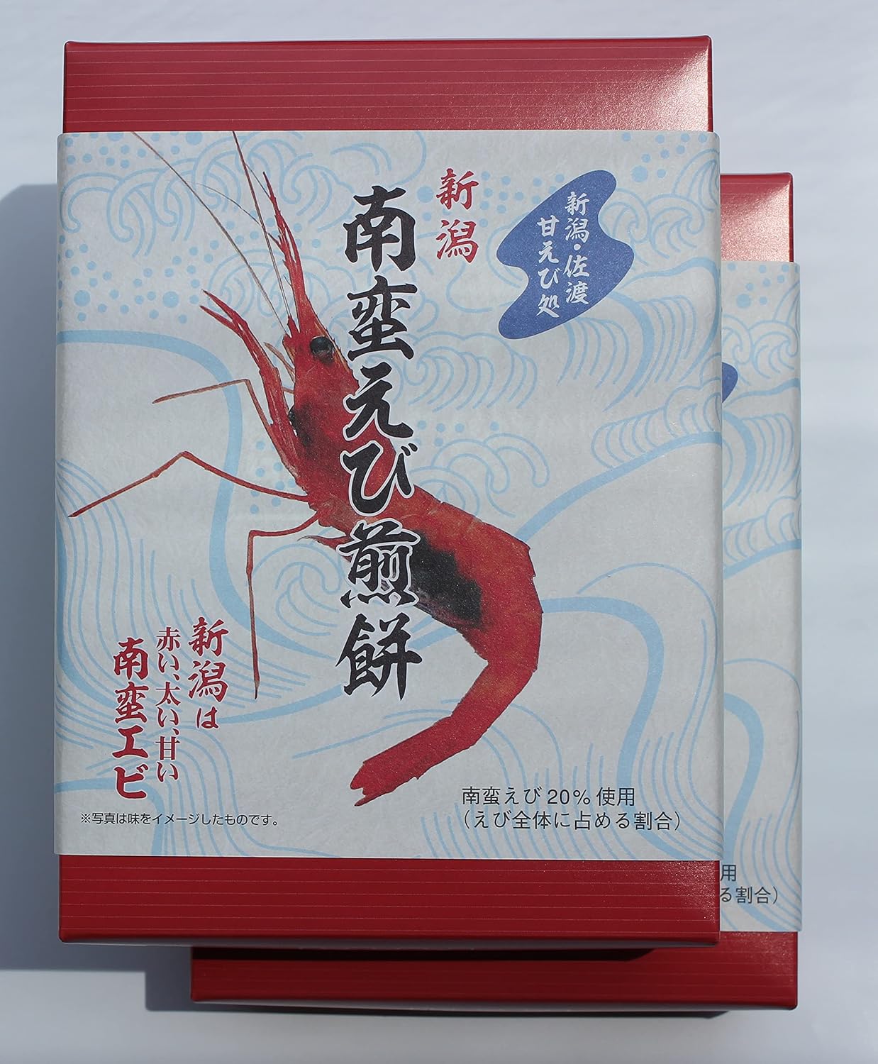 Niigata Nanban Shrimp Senbei Crackers 16-piece 2-box Pack