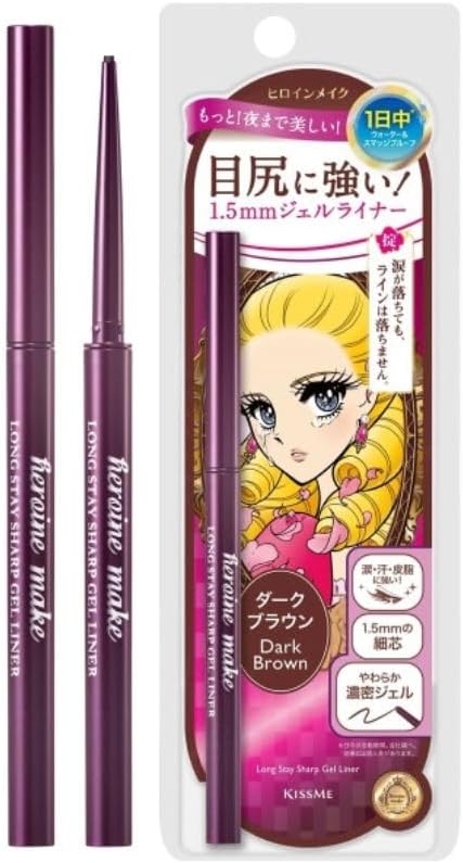 ヒロインメイク ロングステイ シャープジェルライナー 02 ダークブラウン 0.07g 濃密ジェルライナー ウォータープルーフ処方