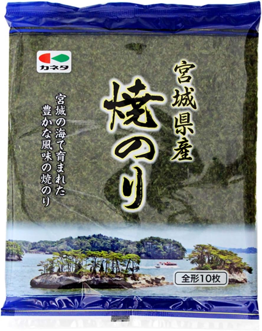 Kaneta Miyagi Prefecture, Yaki, 10 Sheets x 5 Bags