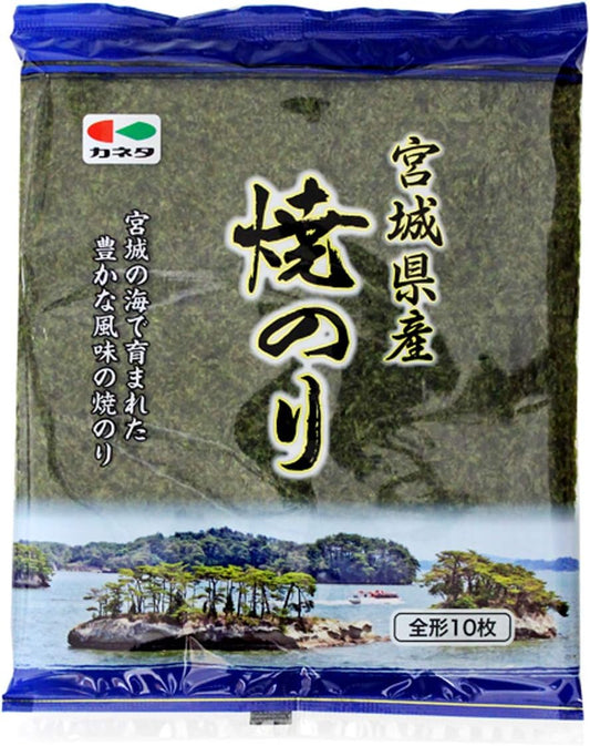 Kaneta Miyagi Prefecture, Yaki, 10 Sheets x 5 Bags