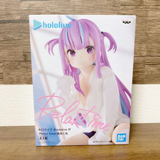 Hololive IF Relax Time Akua Minato Banpresto