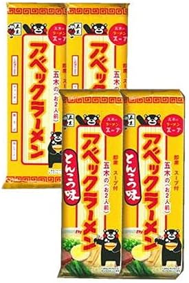 Itsuki Foods Avec Ramen 2 Serves x 2 Bags, Tonkotsu Flavor 2 Serves 2 Bags (Total 8 Servings) Kumamoto Ramen, Pork Bones, Instant