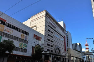 【日本の風景／松山のポストカード】愛媛県松山市 市街地に建つ大型の商業ビル 青空にそびえる街の賑わい はがき お土産 ハガキ 撮影/MIRO