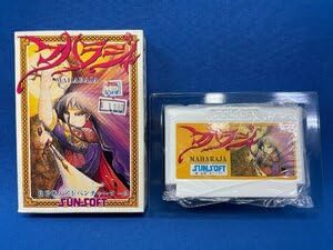 Maharaja Sun Electronic FC Famicom Game Software (200 yen available)