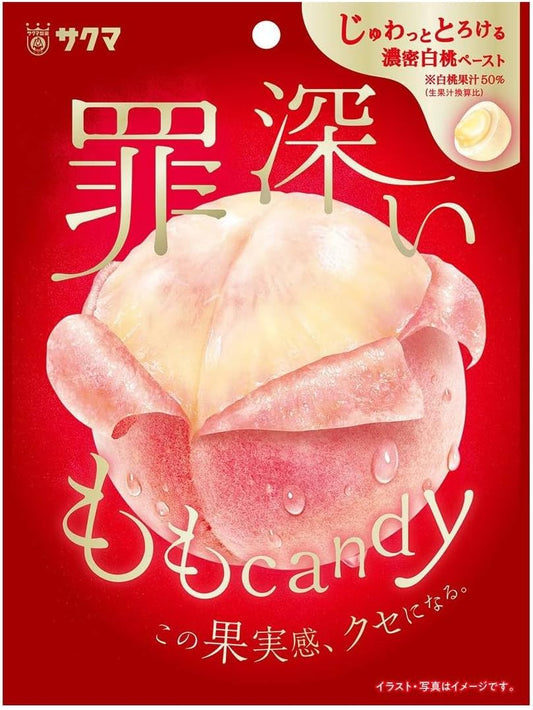 Sakuma Confectionery Sweet Sinful Peach Candy 54g (1.9 oz)