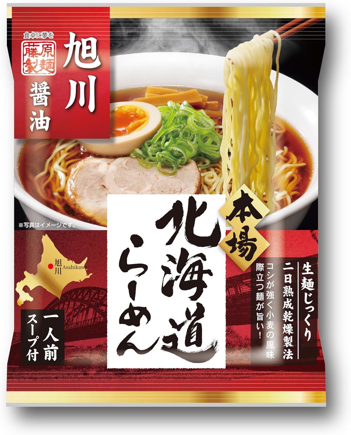 Fujiwara Noodles, Authentic Hokkaido Ramen Noodles, Asakawa Soy Sauce, R, 3.7 oz (107 g)