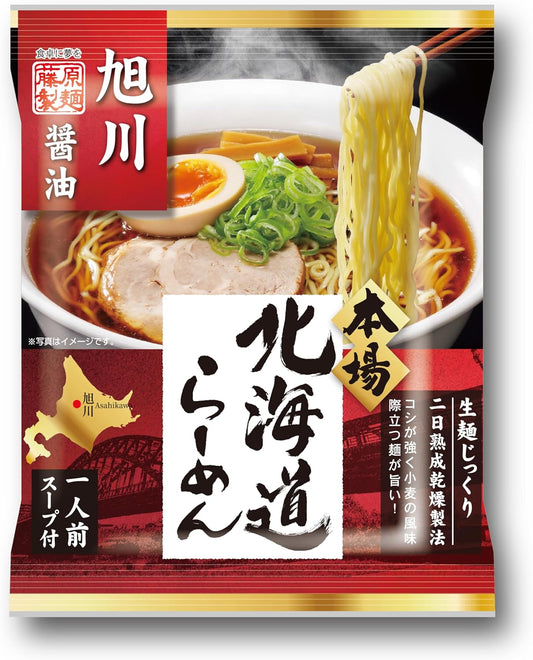Fujiwara Noodles, Authentic Hokkaido Ramen Noodles, Asakawa Soy Sauce, R, 3.7 oz (107 g)