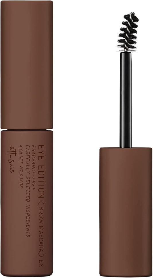 ettusais Eye Edition (Brow Mascara) EX04 Ash Gray Eyebrow Mascara Eyebrow Mascara Waterproof 0.1 oz (4 g)