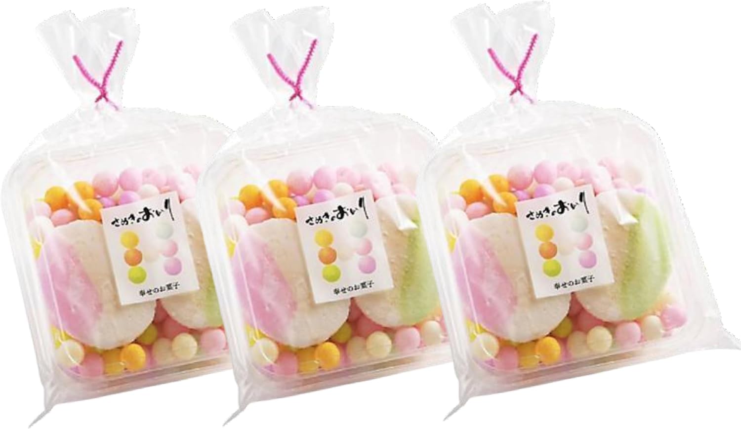 [SSR Limited] Happy Sweets, Sanuki Oi, 1.1 oz (30 g) x 3 Set, Kagawa Prefecture, Traditional Confectionery, Sweets, Sanuki, Delicious Cup, Birthday, Wedding, Gift, School Entrance Celebration,