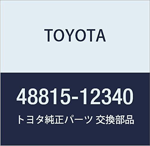Toyota Genuine Parts Front Stabilizer Bar Bushing No. 1 Model Number 48815-12340