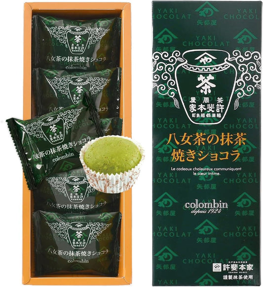 Colomban Yame Tea Matcha Baked Chocolate, 5 pieces