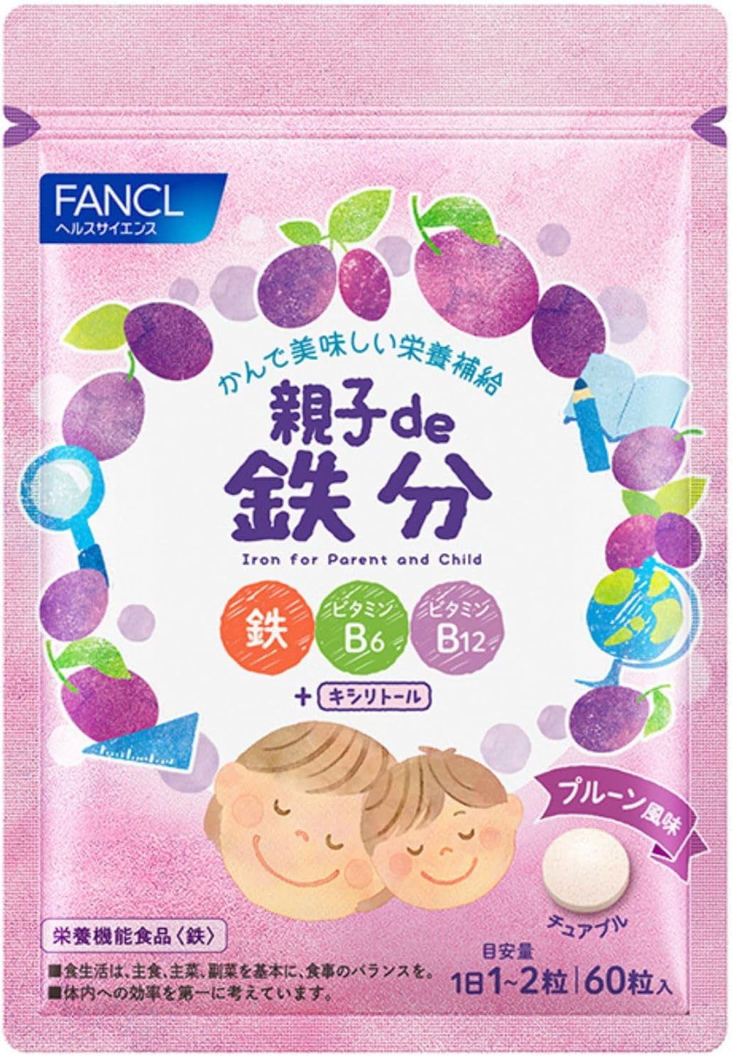 FANCL Parent and Child de Iron, Replenish Iron by Parent-Child Snack Together, 1 Bag (Iron/Zinc/Vitamin B12), Chew on without Water, Nutrition, Kids, Prune Flavor, Iron Supplement