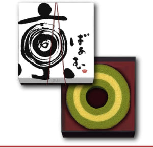 Bijuu Kyobaume 1 Piece