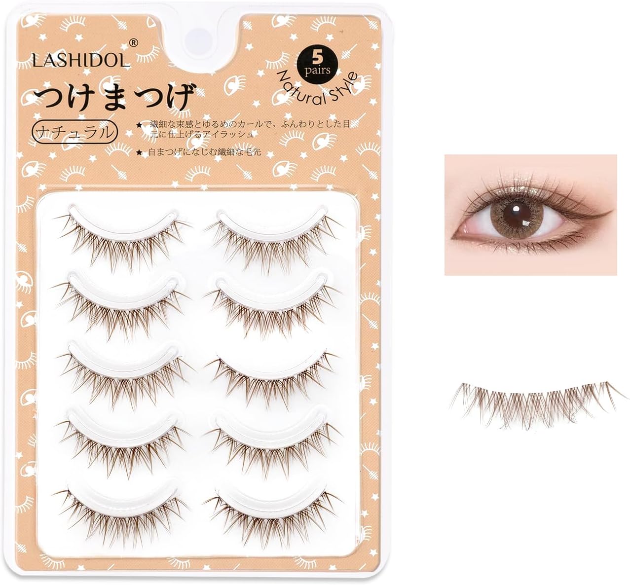 LASHIDOL Brown False Eyelashes, 5 Pairs Natural Eye Center, Thin Transparent Axis, Handmade Eyelashes, Natural Bundle, For Beginners, Cute Idol (NO.2)