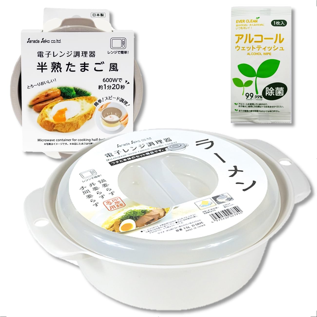 Microwave Cooker, Bag Noodles, Instant Noodles, Instant Noodles, Instant Noodles, Soft Boiled Egg Style, 600 W, Heat for 1 minute and 20 Seconds with 1 Piece | Ramen Soft Boiled Egg