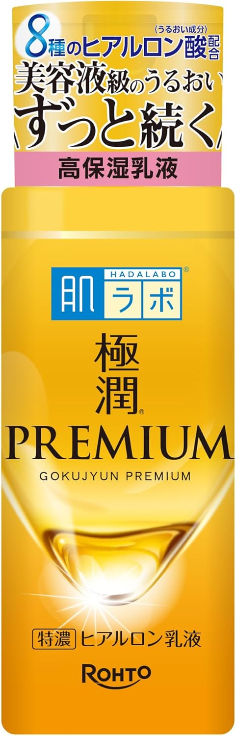Hadalabo Gokujun Premium Hyaluronic Milky Lotion, 4.8 fl oz (140 ml)