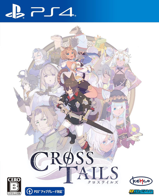 クロステイルズ【限定】オリジナルPC&スマホ壁紙 ※有効期限切れのため入手不可・使用不可 - PS4