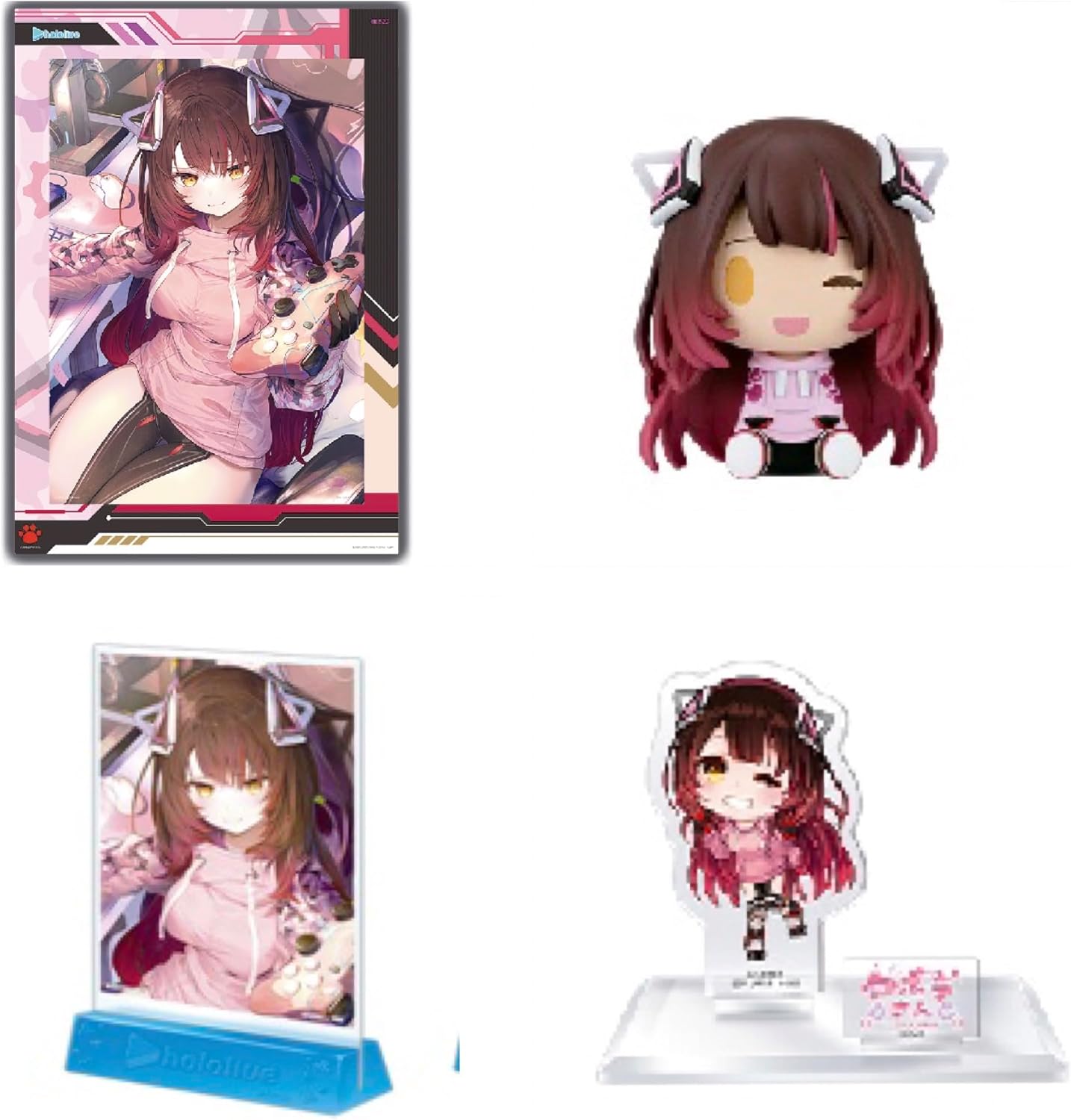 Ichiban Kuji Holo Live Vol.4 Roboko 4-piece Set