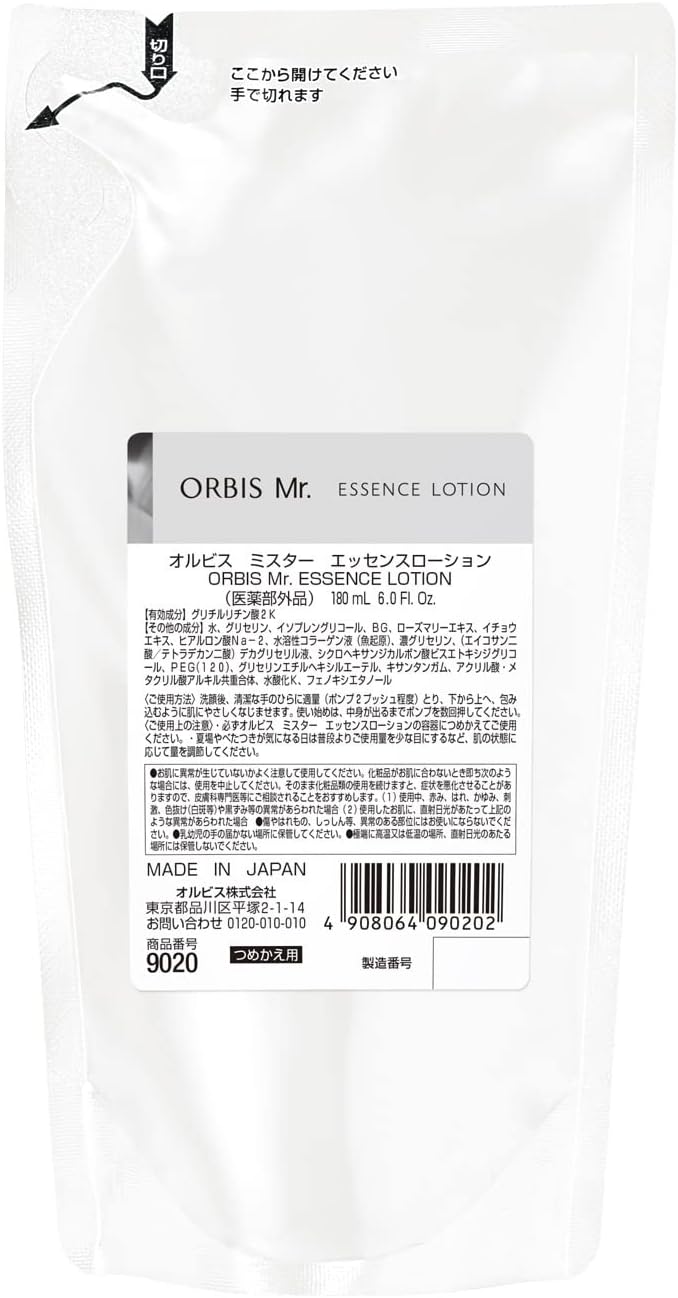 [Quasi-drug] Mr. Orbis Mister Essence Lotion, Men's, 6.1 fl oz (180 ml) 2. Quasi Drug, 2. Lotion, Refill