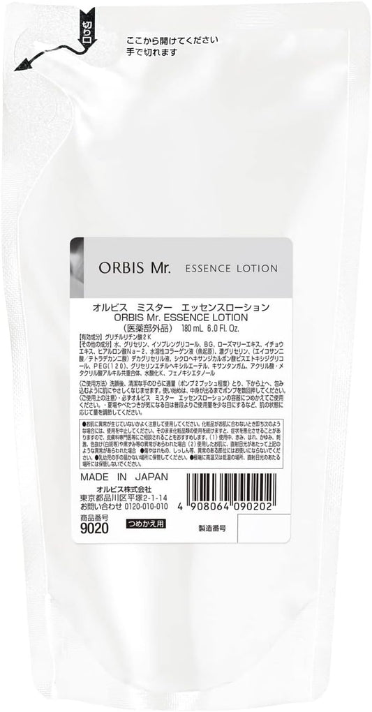 [Quasi-drug] Mr. Orbis Mister Essence Lotion, Men's, 6.1 fl oz (180 ml) 2. Quasi Drug, 2. Lotion, Refill