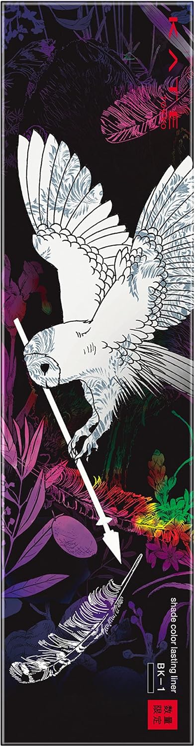 KATE BK-1 Shade Color Key Liner