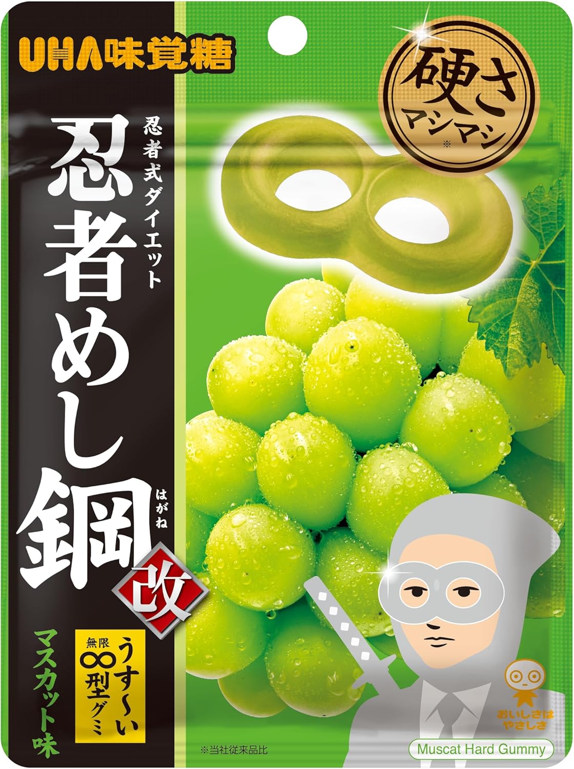 UHA Mikakuto Ninja Meshi Steel Muscat 45g x 10 Bags