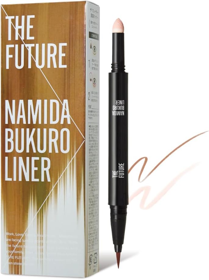 THE FUTURE THE FUTURE Teardrop Bag Liner Eyeliner Icon Sealer, Orange Brown, Men's Makeup, Men's Cosmetics, Eye Makeup