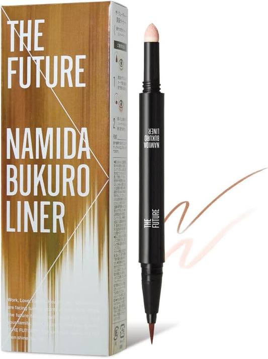THE FUTURE THE FUTURE Teardrop Bag Liner Eyeliner Icon Sealer, Orange Brown, Men's Makeup, Men's Cosmetics, Eye Makeup