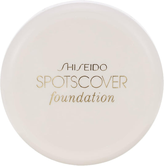 SHISEIDO(資生堂) スポッツカバー クリーム ファウンデイション(ベースカラー) H100 20g