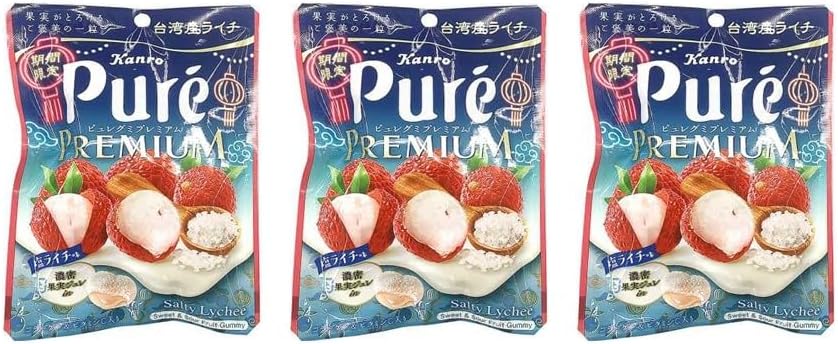 [Bulk Purchase] Pure Gummi Premium Okinawa Pineapple/Taiwan Salt Lychee Assortment Set, Rich Fruit Feel, Juicy Gummies (3 Bags)