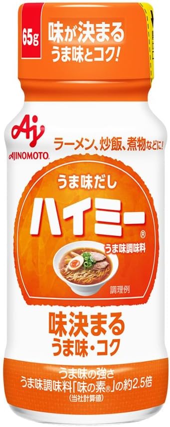 Ajinomoto Umami Dashi & High MSG 65g Bag, Umami Seasoning