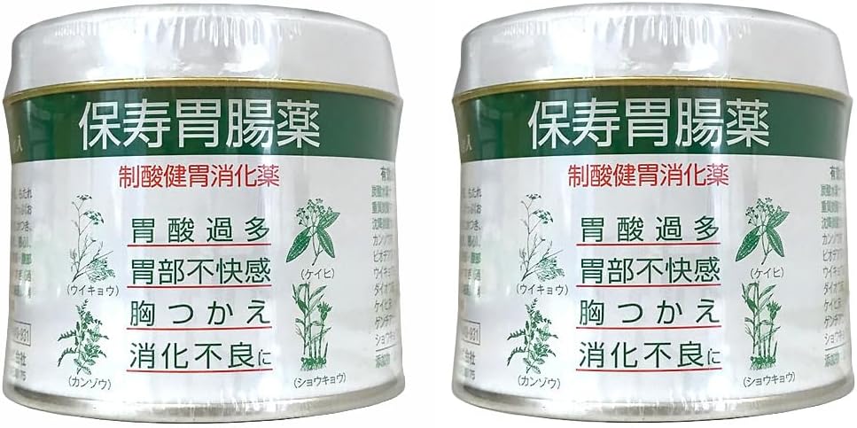【第2類医薬品】保寿胃腸薬 150g ×2