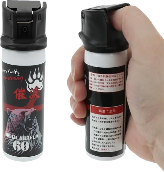 Bear Repellent Spray, White Wolf Bear Shield, Tear Spray Only, Bear Protection, Bear Spray