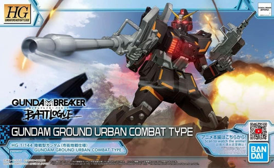 Bandai Hobby HG Gundam Breaker Battrog - Ground Type Gundam Bandai Spirits Hobby HG Battlelog Plastic Model Kit Multi (199619)