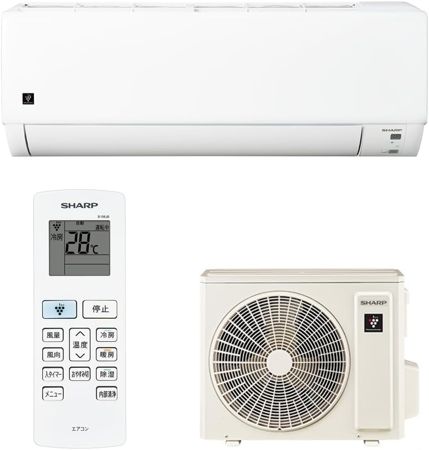 Sharp Air Conditioner AYT22DGS Plasmacluster 7000 Depth Compact Air Conditioner for 133.1 sq ft (6 tatami mats), Simple Model (AYT22DG Equivalent to AYT22DG)