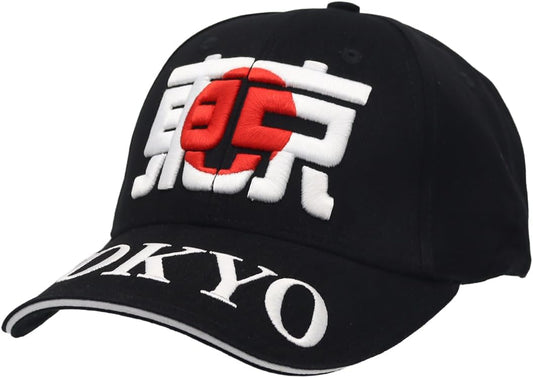 Shinee Cap Cap Unisex Adult