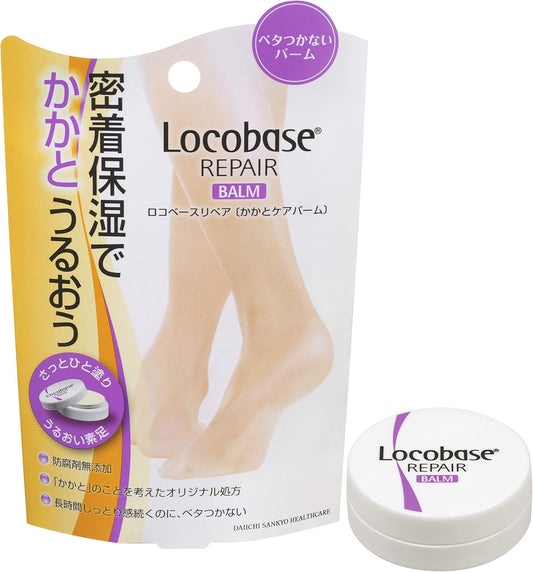 Daiichi Sankyo Healthcare Loco Base Repair Heel Care Balm, 0.3 oz (10 g)
