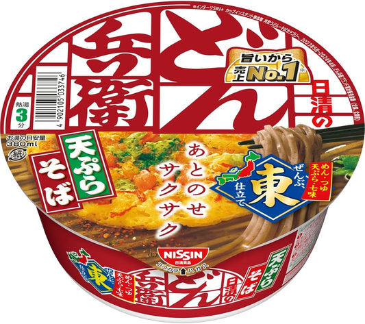 Donbei Tempura Soba (East) Nissin Foods Cup Noodles 100g×12 pieces