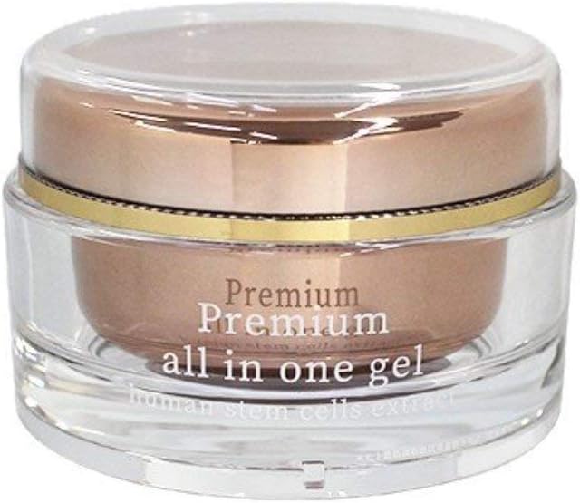 Arugo Premium All-in-One Gel for Human Stem Cells