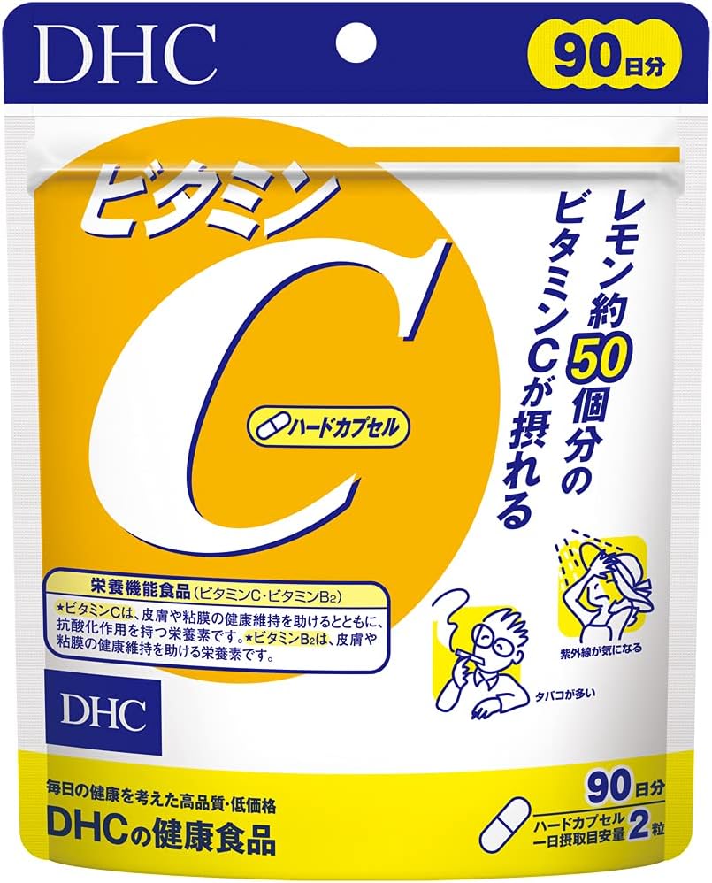 DHC Vitamin C (Hard Capsule), Value 90 Day Supply [Nutritional Functional Food (Vitamin C, Vitamin B2)]