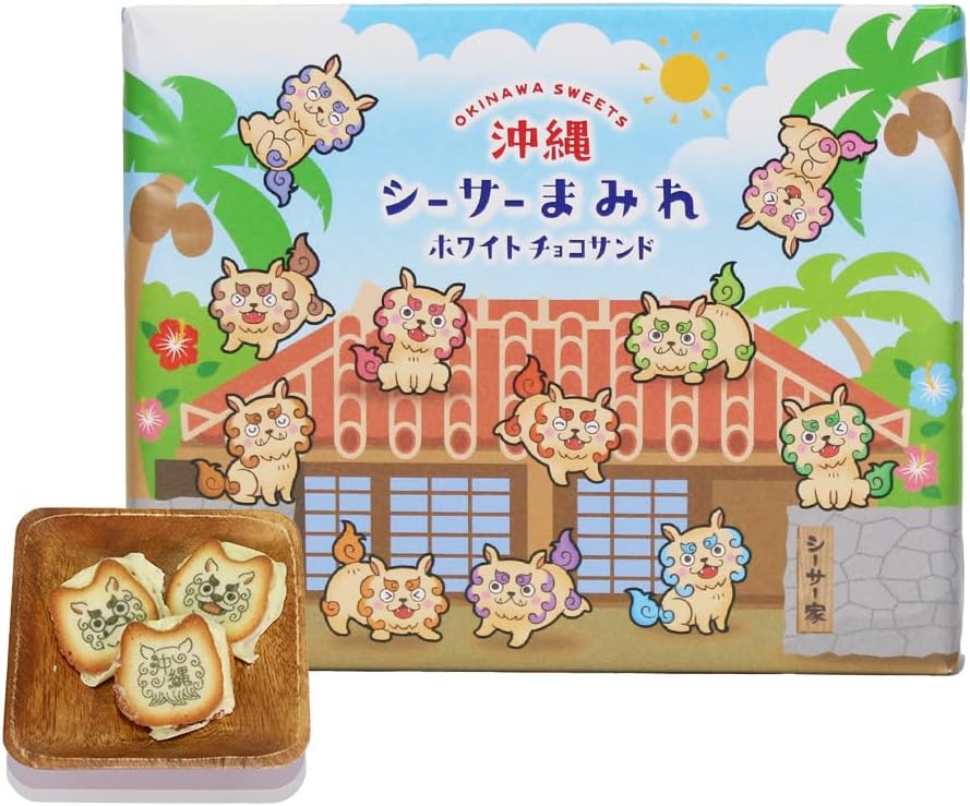 Kubakasaya Chocolate White Chocolate Sandwich Print Langue de Chat Confectionery Baked Sweets Snacks Okinawa Souvenir Gift Okinawa Shisa-covered Print Langue de Chat