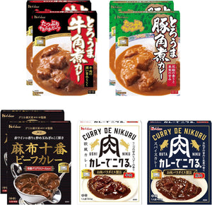 (, Exclusive) House Carefully Selected Retort Curry 5 Types of 8 Meals Box Set (Boiled Toroma Beef Kaku, Braised Pork Kaku, Azabu-Juban Special Demi-Glace Sauce, Azabu-Juban Fresh Cream,