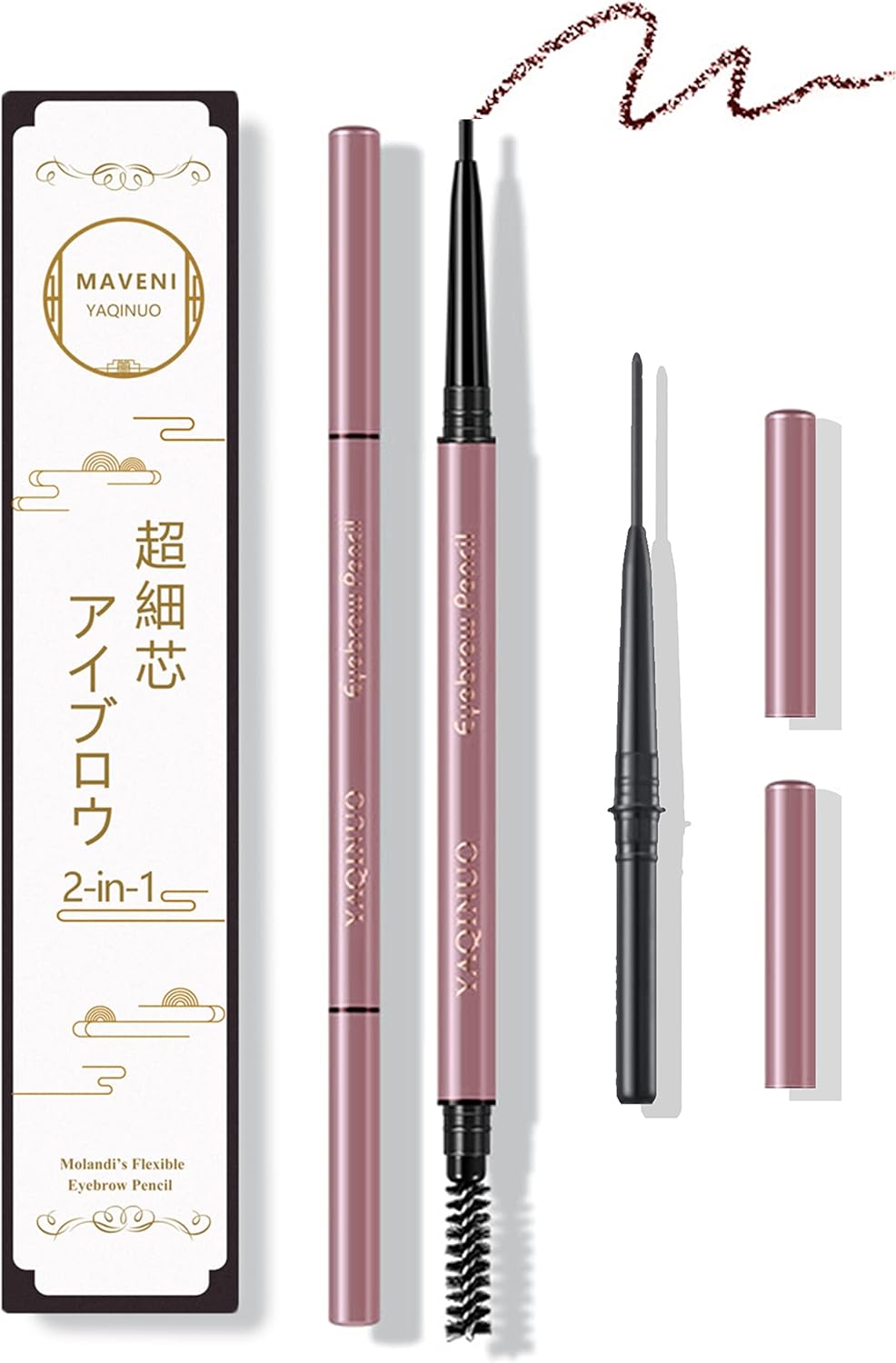 Ultra Fine Core Eyebrow Pencil, Brush Included, Eyebrows That Do Not Come Off Easily, Includes Refill Cartridge with the Same Color, Resistant to Water, Sweat and Sebum, #2, Natural Brown