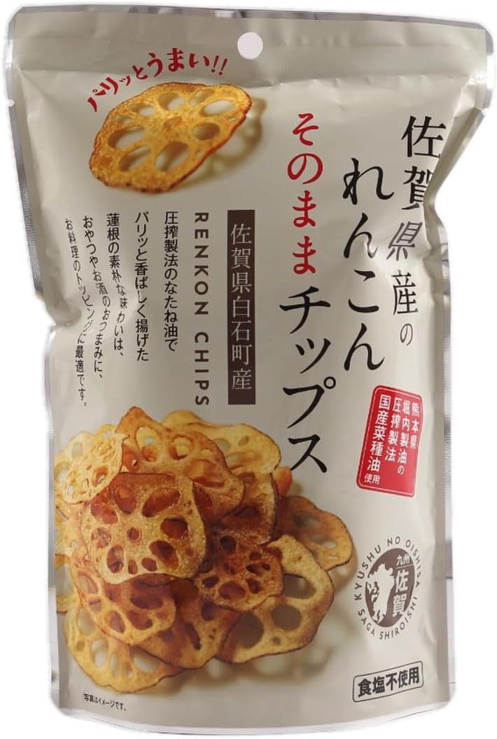 Saga Frozen Foods, Saga Prefecture, Straight Chips, 1.1 oz (30 g), Made in Japan, Uses Saga Prefecture, Snacks, Vegetables, Snacks, Treats, Toppings