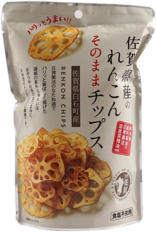 Saga Frozen Foods, Saga Prefecture, Straight Chips, 1.1 oz (30 g), Made in Japan, Uses Saga Prefecture, Snacks, Vegetables, Snacks, Treats, Toppings